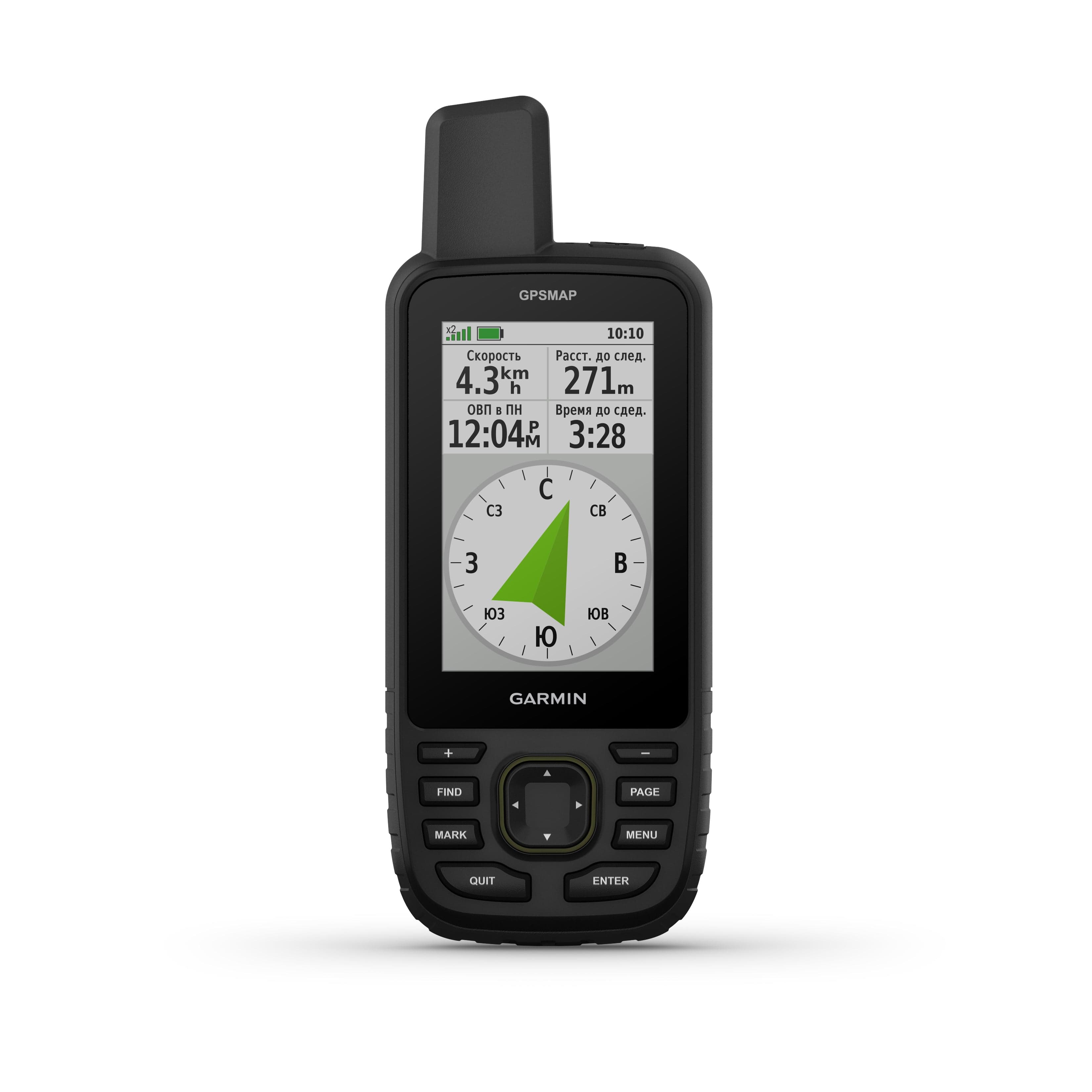 Garmin GPSMAP 67 Handheld